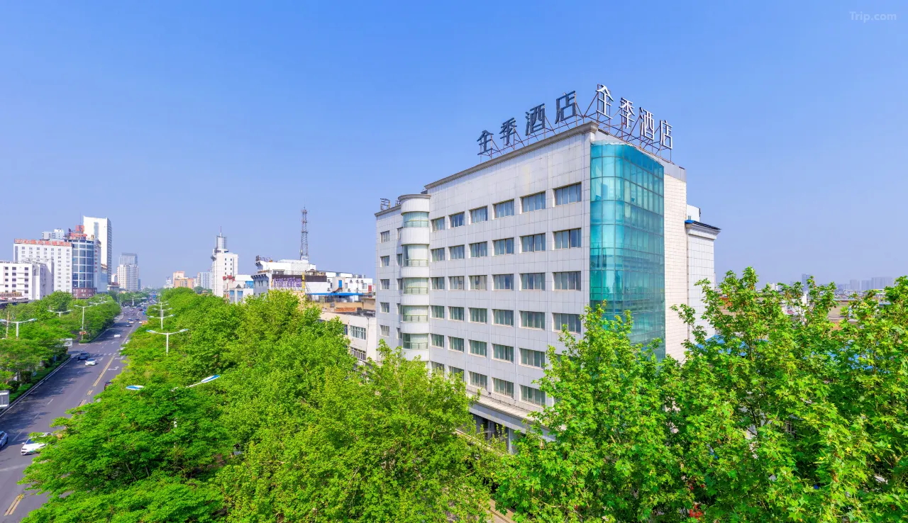 全场景疗愈健康酒店项目介绍