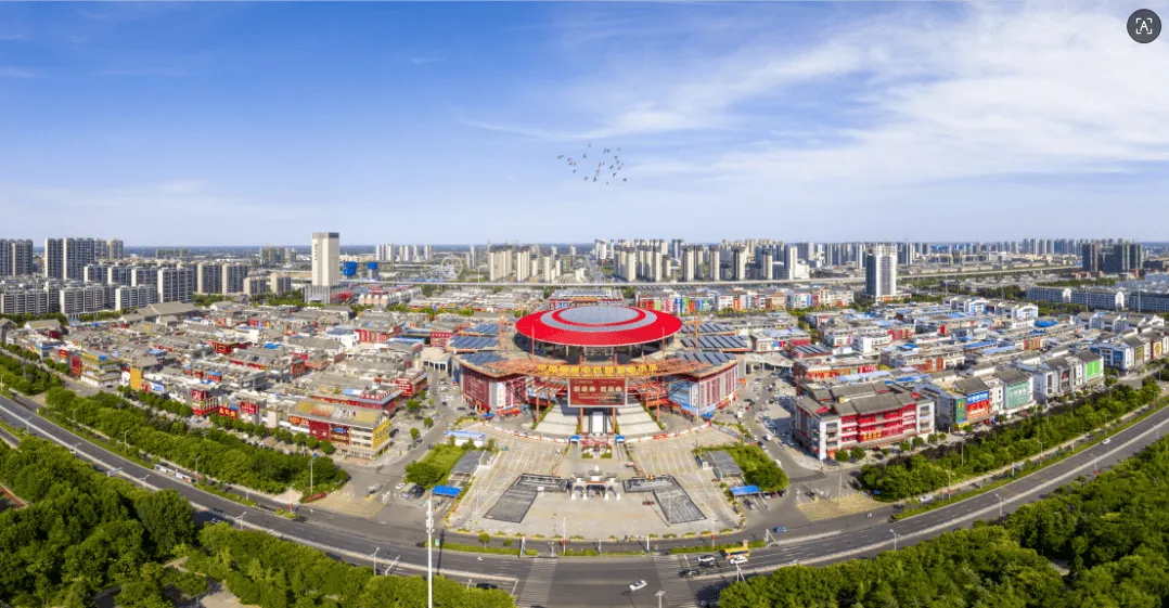 亳州市养生之都建设方案正式发布