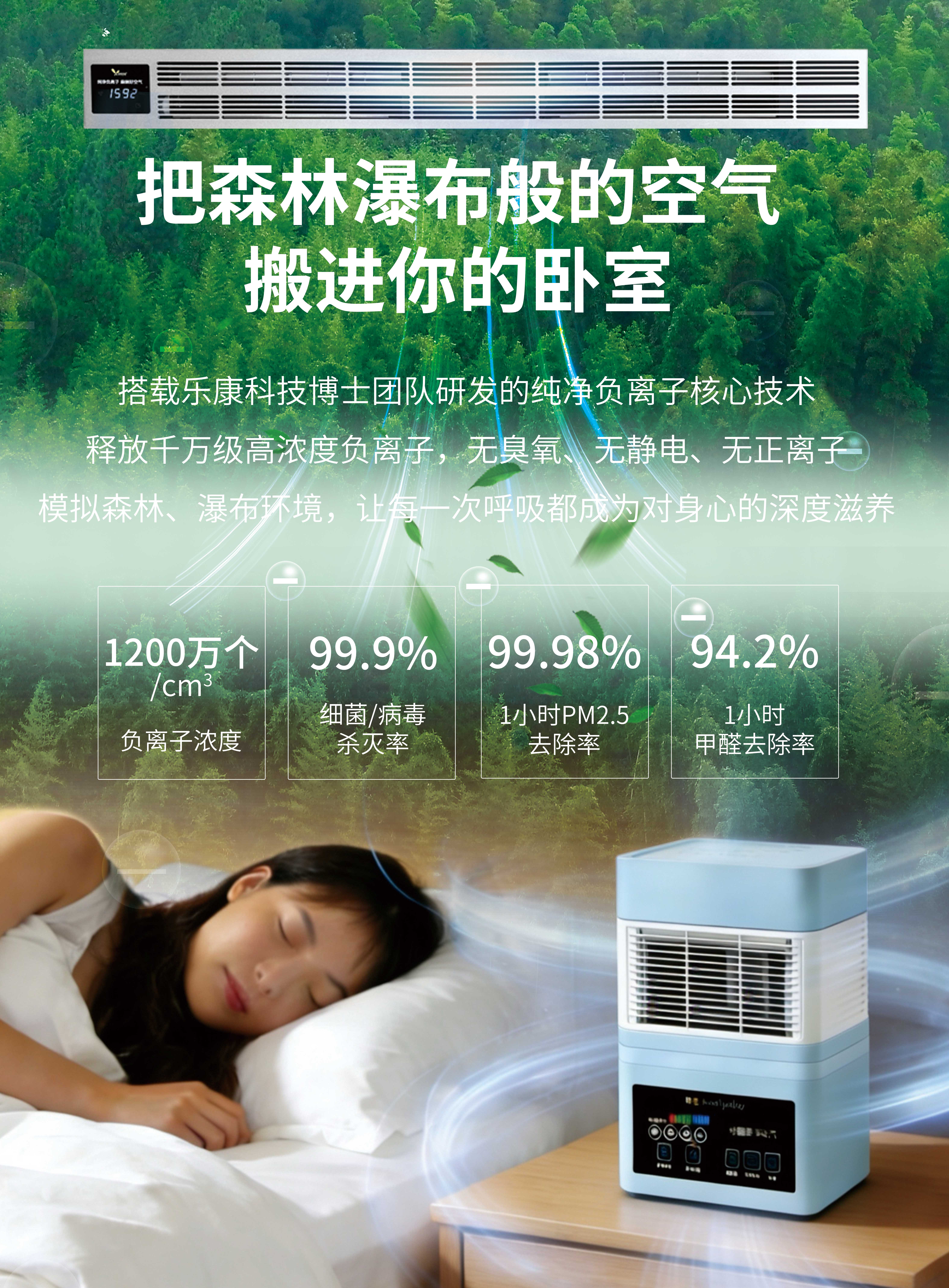 未标题-1