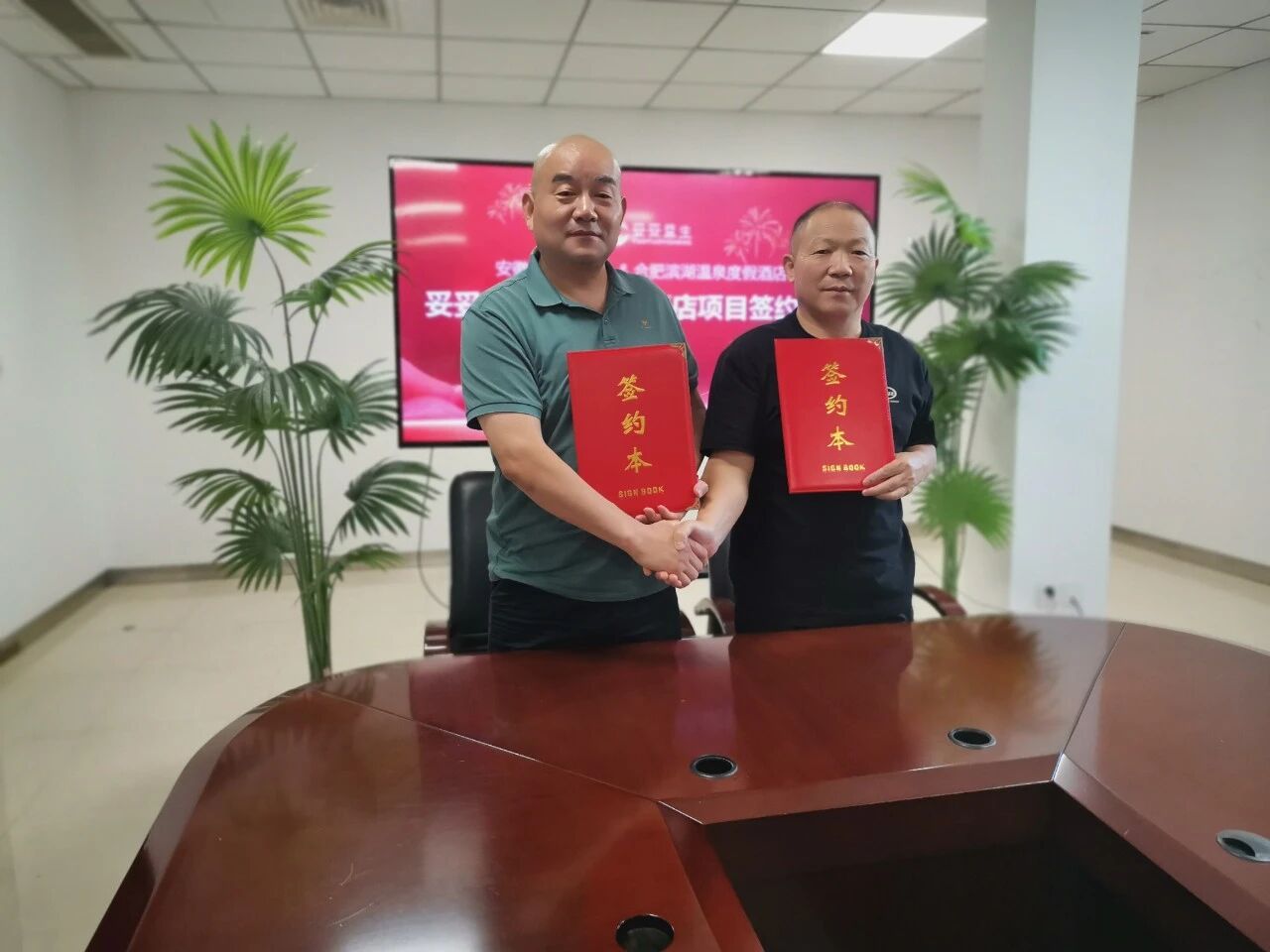 微信图片_2026-07-25_154732_449.jpg 微信图片_2026-07-25_154732_449.jpg