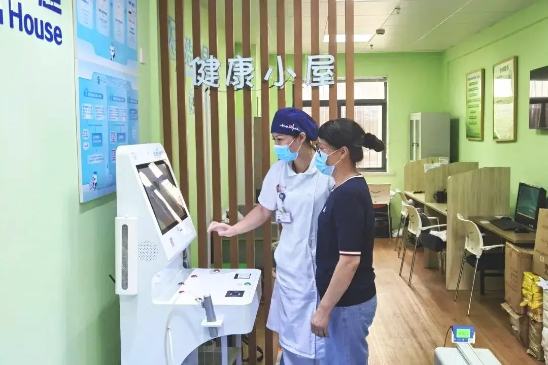 1c3da3dcc81c4ed983eb4c992b6247ab_看图王